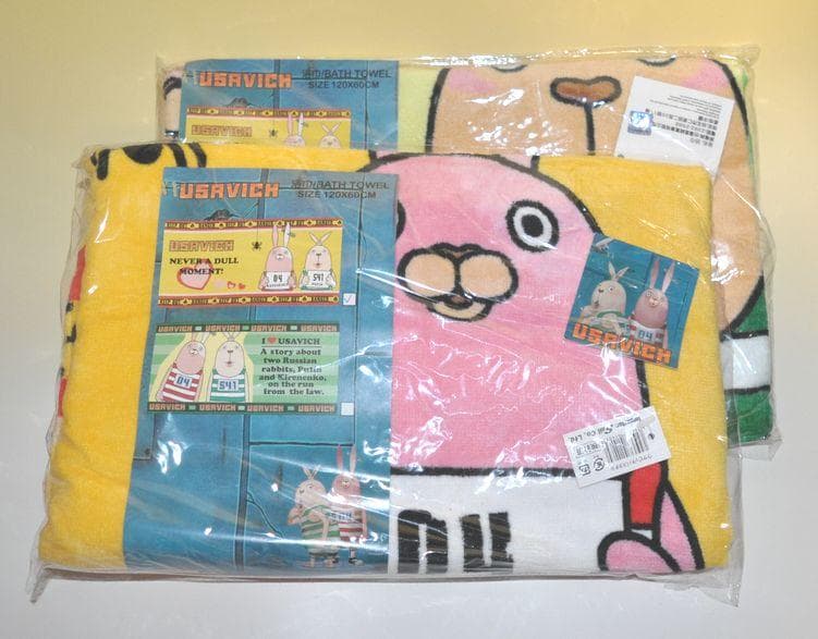 ウサビッチ　バスタオル　全2種