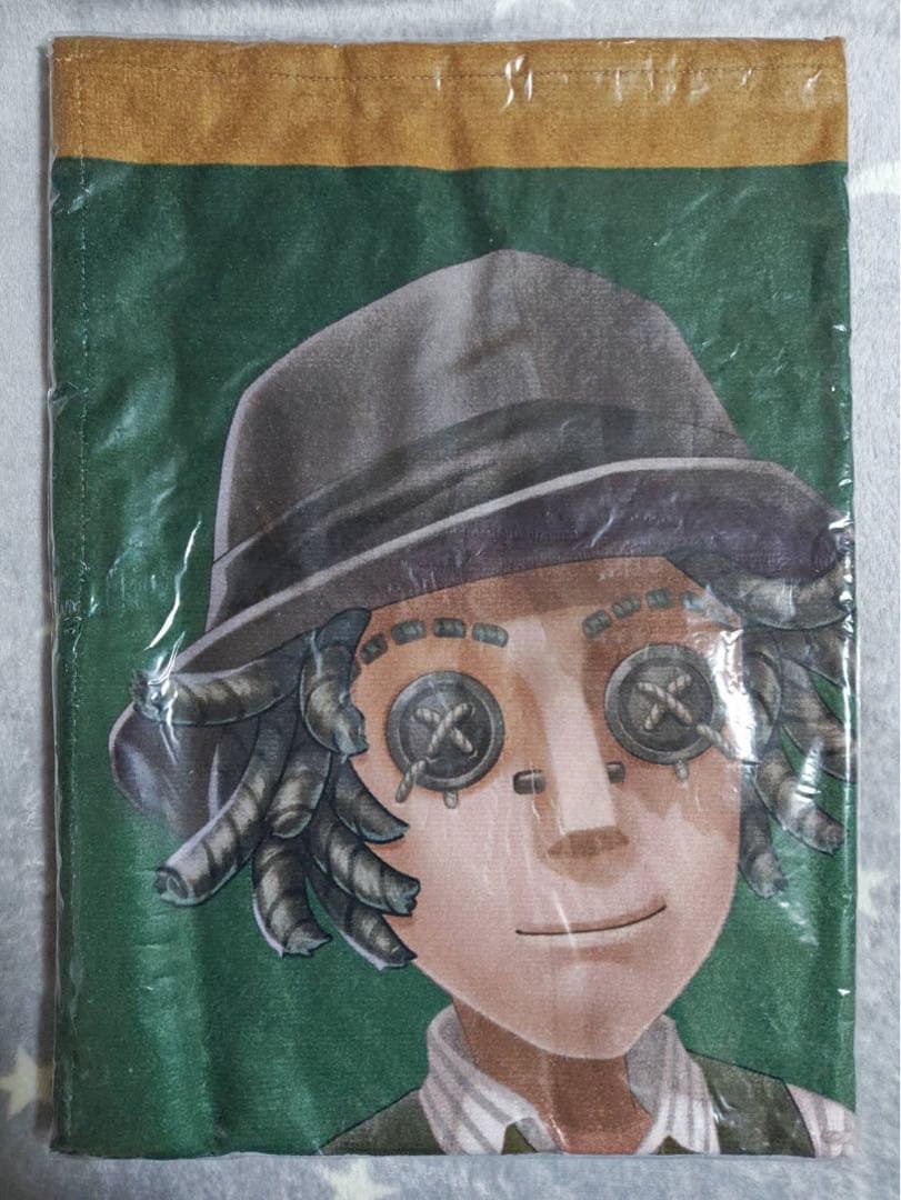 IdentityV in NAMJATOWN 限定 バスタオル 探鉱者 未使用品