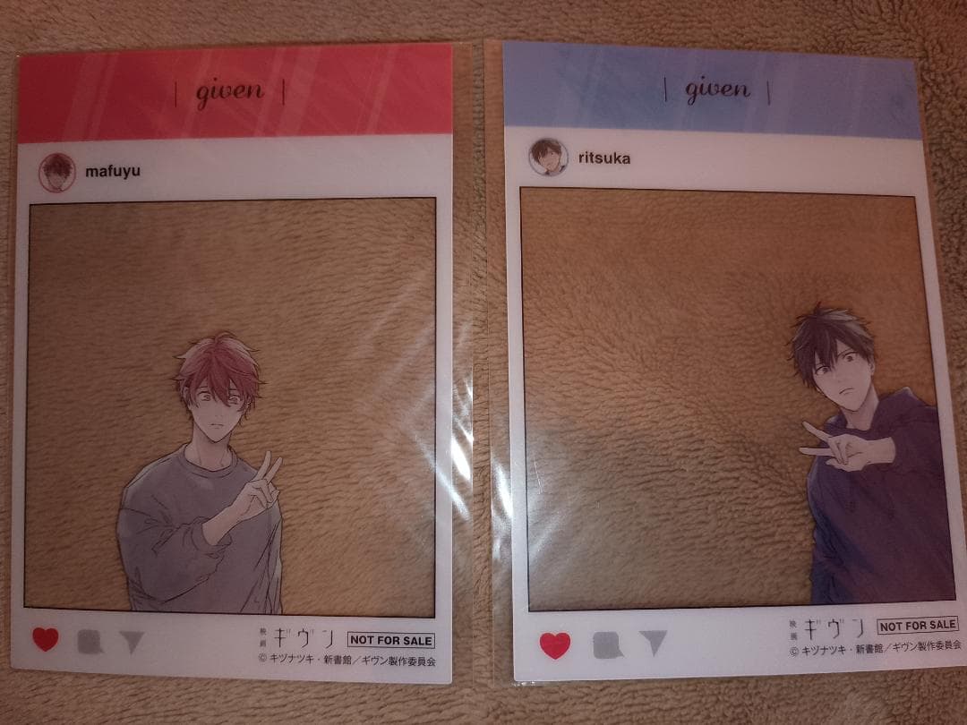 ギヴン 映画 特典 SNS風クリアカード　上ノ山立夏　佐藤真冬