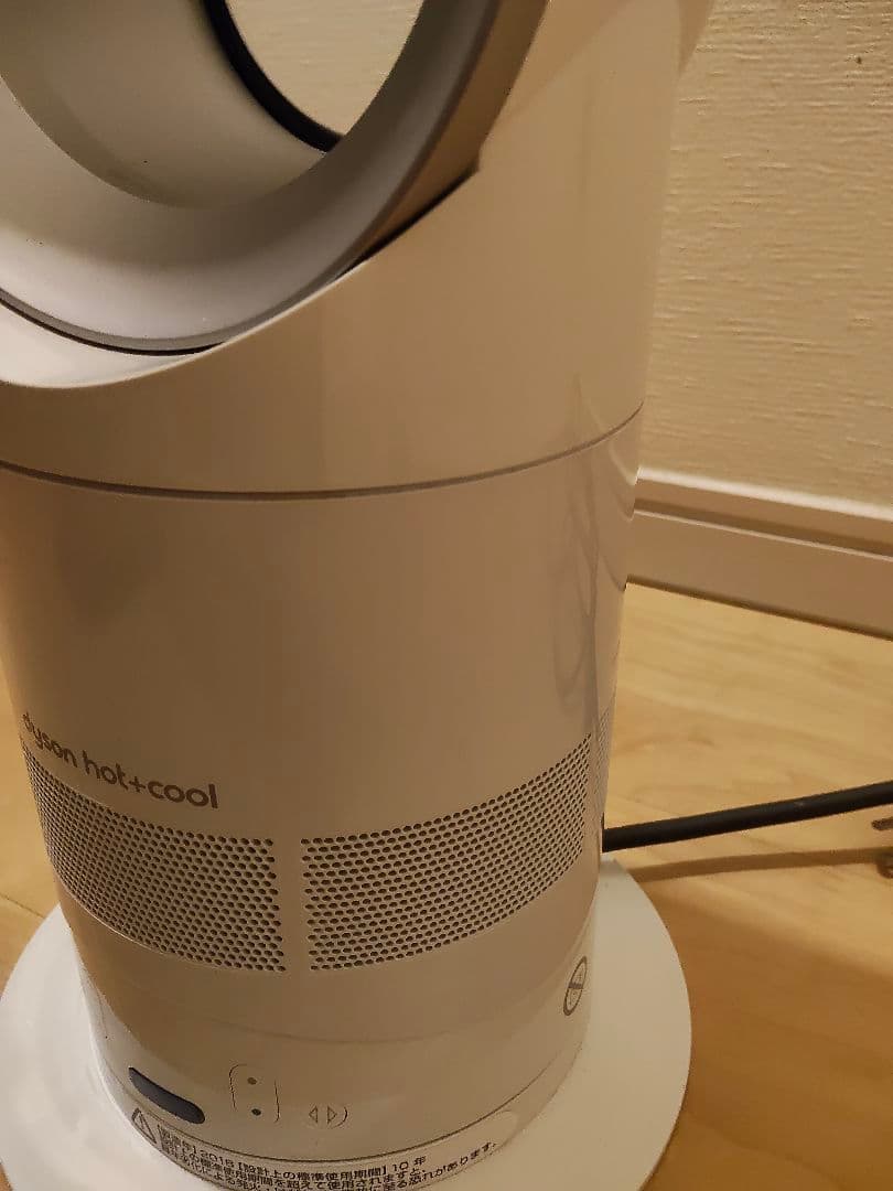 mazeran1208　Dyson Hot + Cool AM05