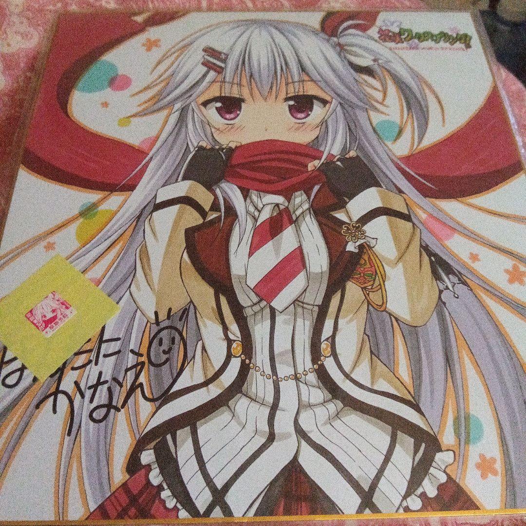 サクサクパンダ　色紙　セット