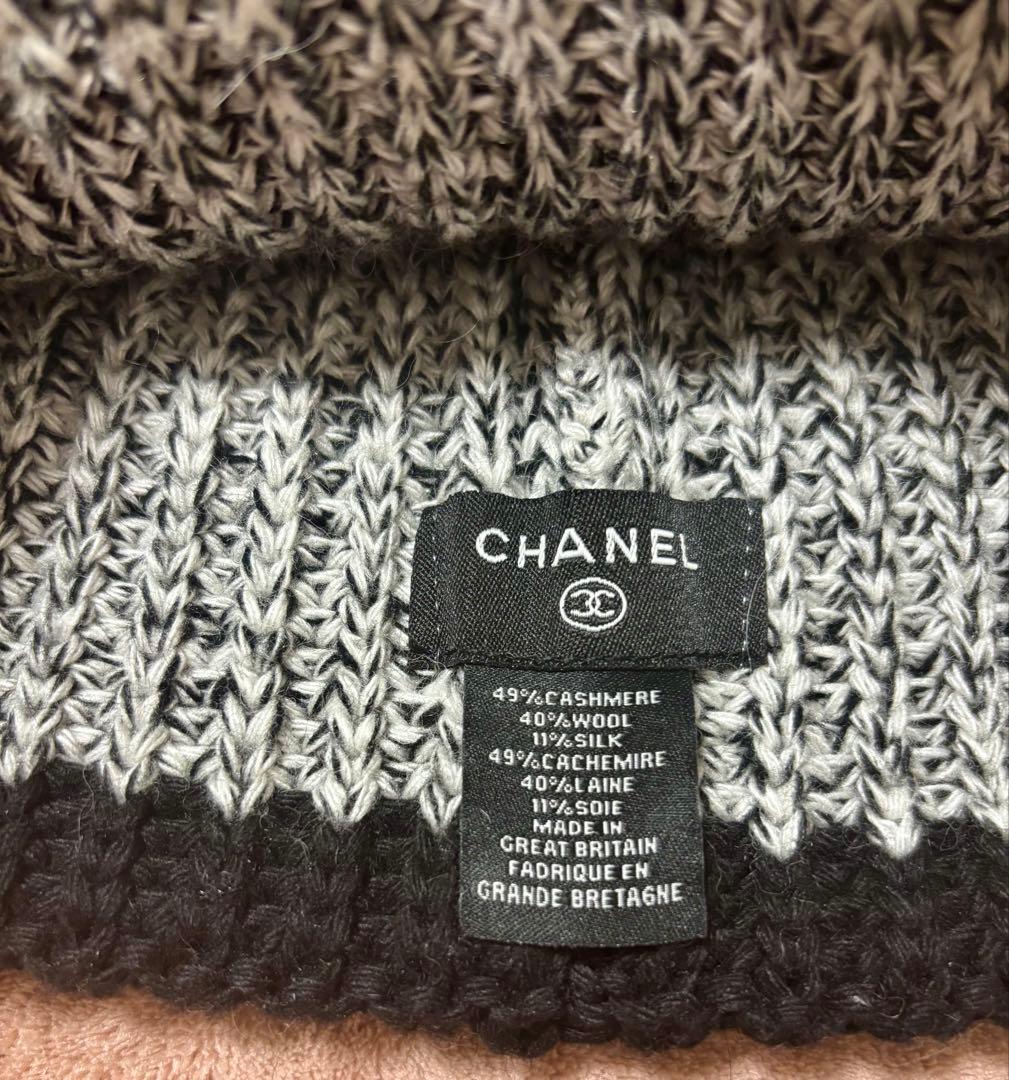 CHANEL ニット帽　美品
