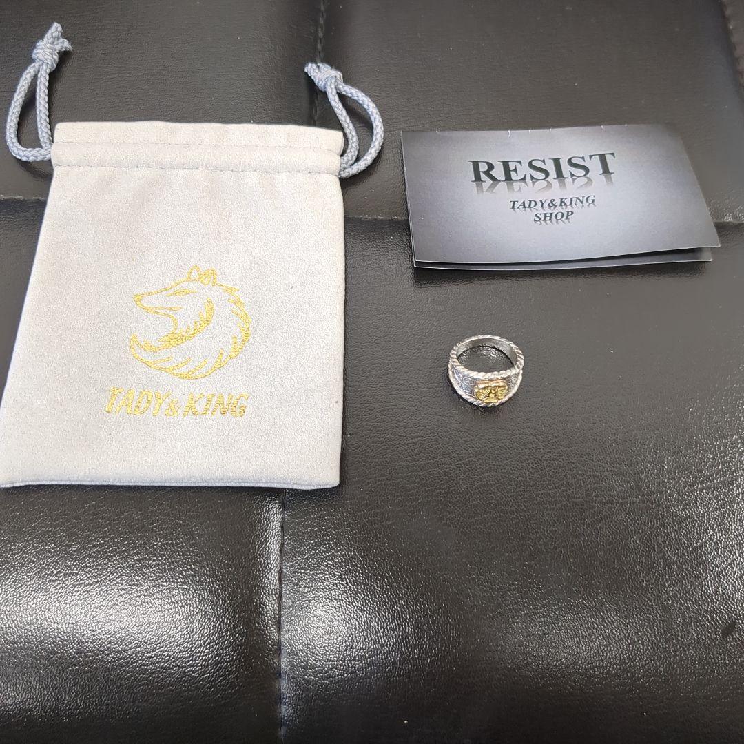 TADY＆KING タディアンドキング 縄目リング