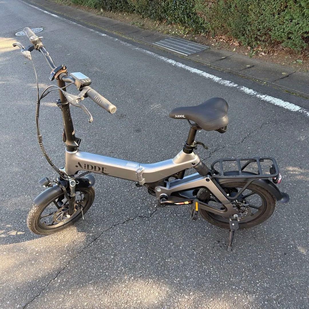 AIDDE電動アシスト自転車