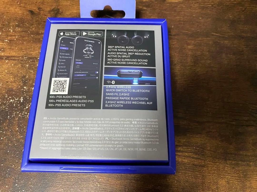 イヤホン SteelSeries Arctis Gamebuds