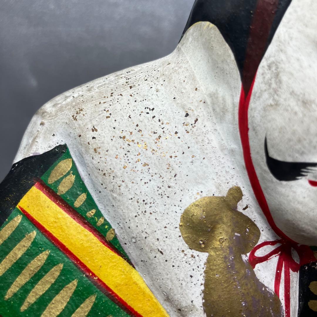 【昭和31年作】 郷土玩具 土人形 天神様 菅原道真公 縁起物 学問 合格祈願