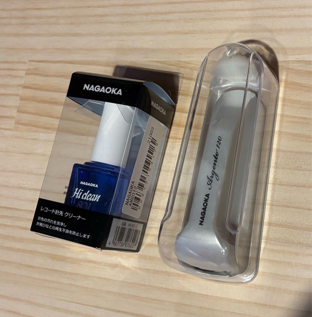 Technics ターンテーブル SL-1200MK5 ②