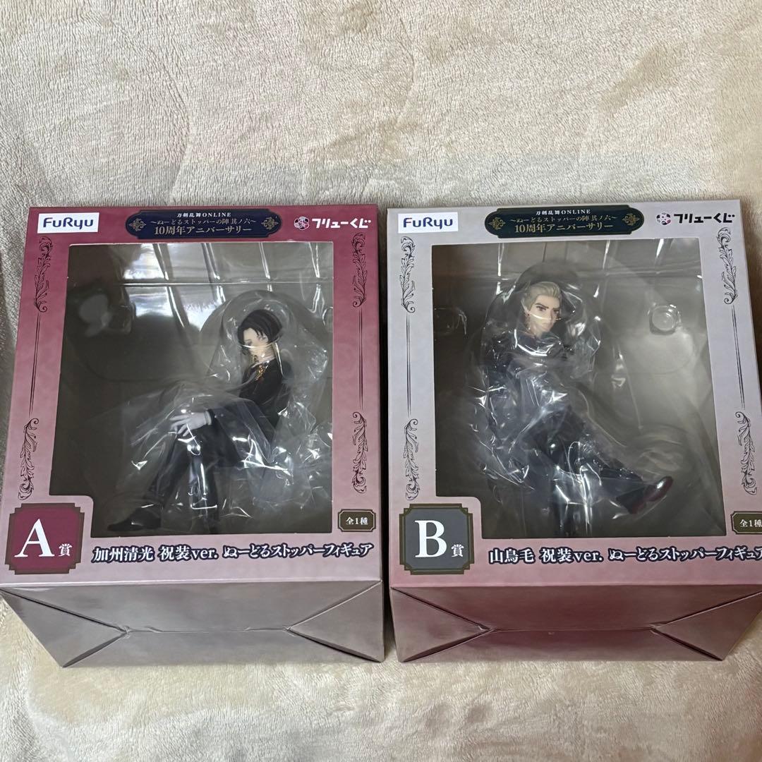 刀剣乱舞　フリュー　ぬーどるストッパー　加州清光　山鳥毛