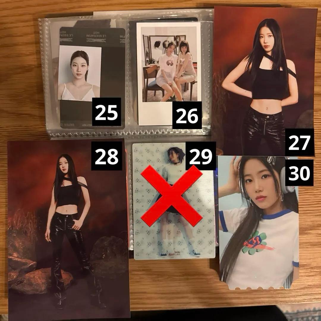 300円〜 バラ売り カズハ　Le Sserafim トレカ等