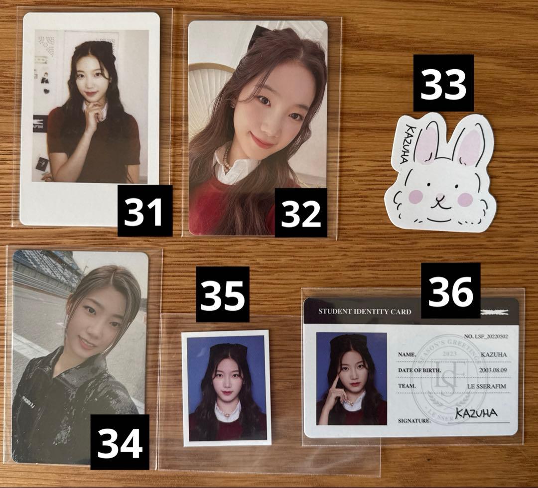 300円〜 バラ売り カズハ　Le Sserafim トレカ等