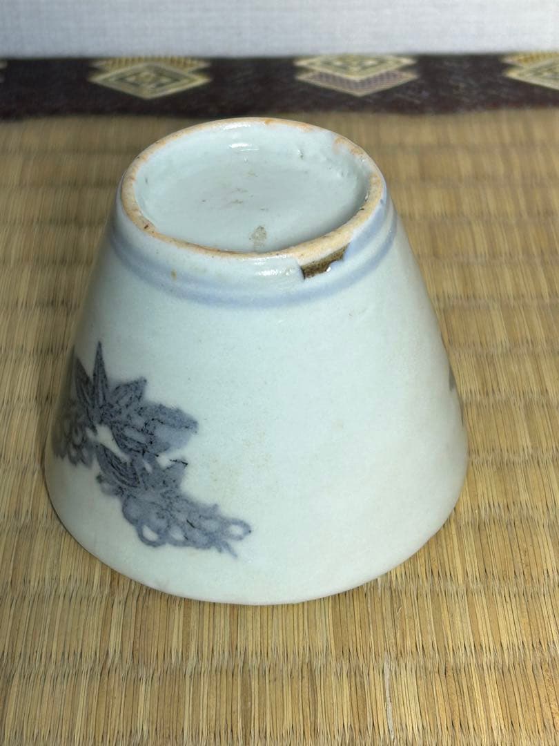 初期伊万里そば猪口　こんにゃく印判