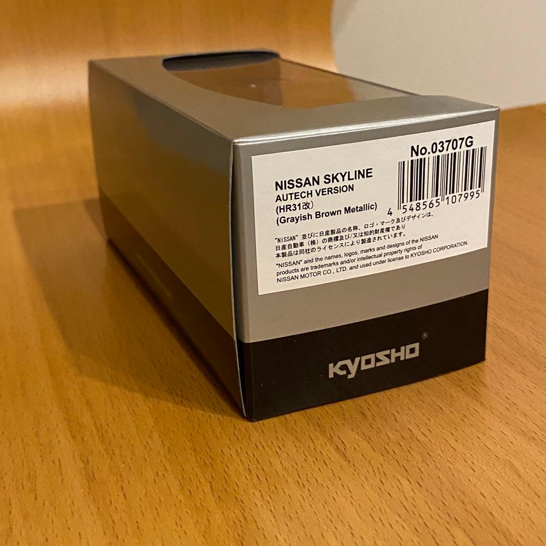 京商 1/43 R31 スカイライン オーテックバージョン