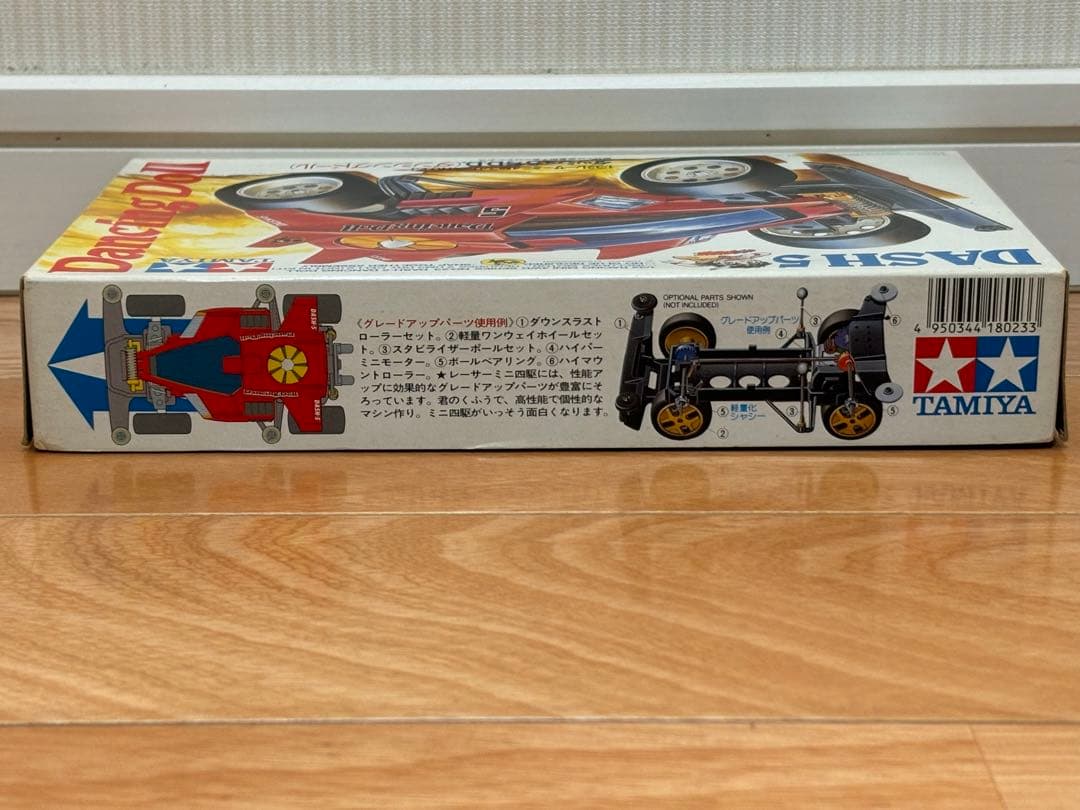 当時物 タミヤ ミニ四駆 ダッシュ5号D.D. ダンシングドール 未組立