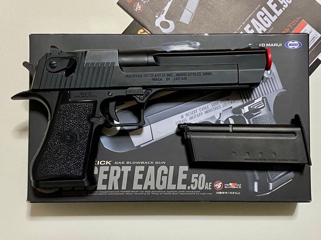【セール】美品　東京マルイ　デザートイーグル　新型　ガスブロ