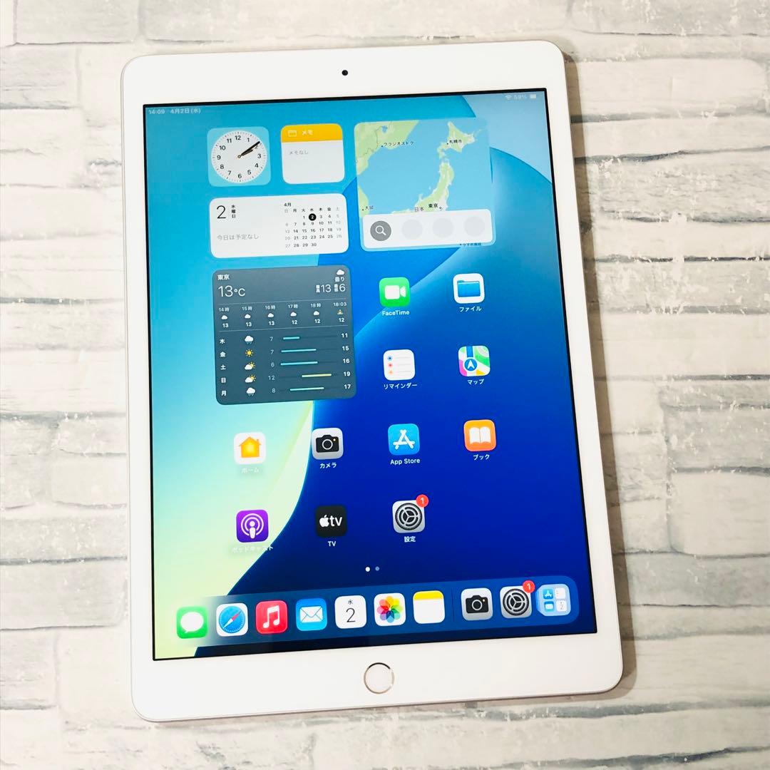 第7世代 iPad 32GB wifiモデル　管理番号：101
