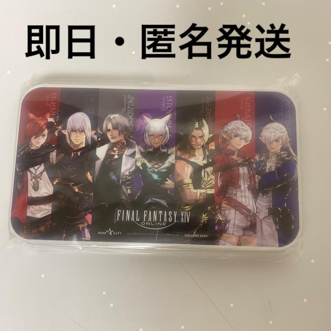 新品未使用　FF14 韓国 ファンフェス限定 グッズ 2024 キーキャップ