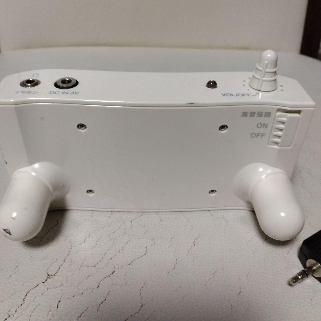 ミミテック　音読学習器IR-2-001A　スタンド他セット