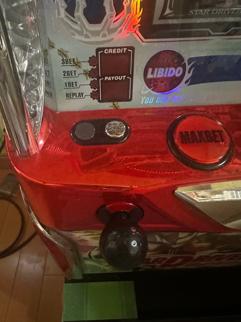 こむぎ　STAR D パチスロ機　実機　オート機能