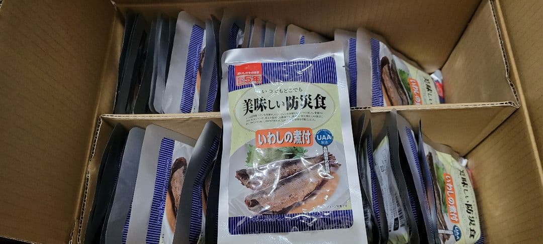 美味しい防災食　いわしの煮付け　５０食　非常食　アウトドア　キャンプ　登山等に