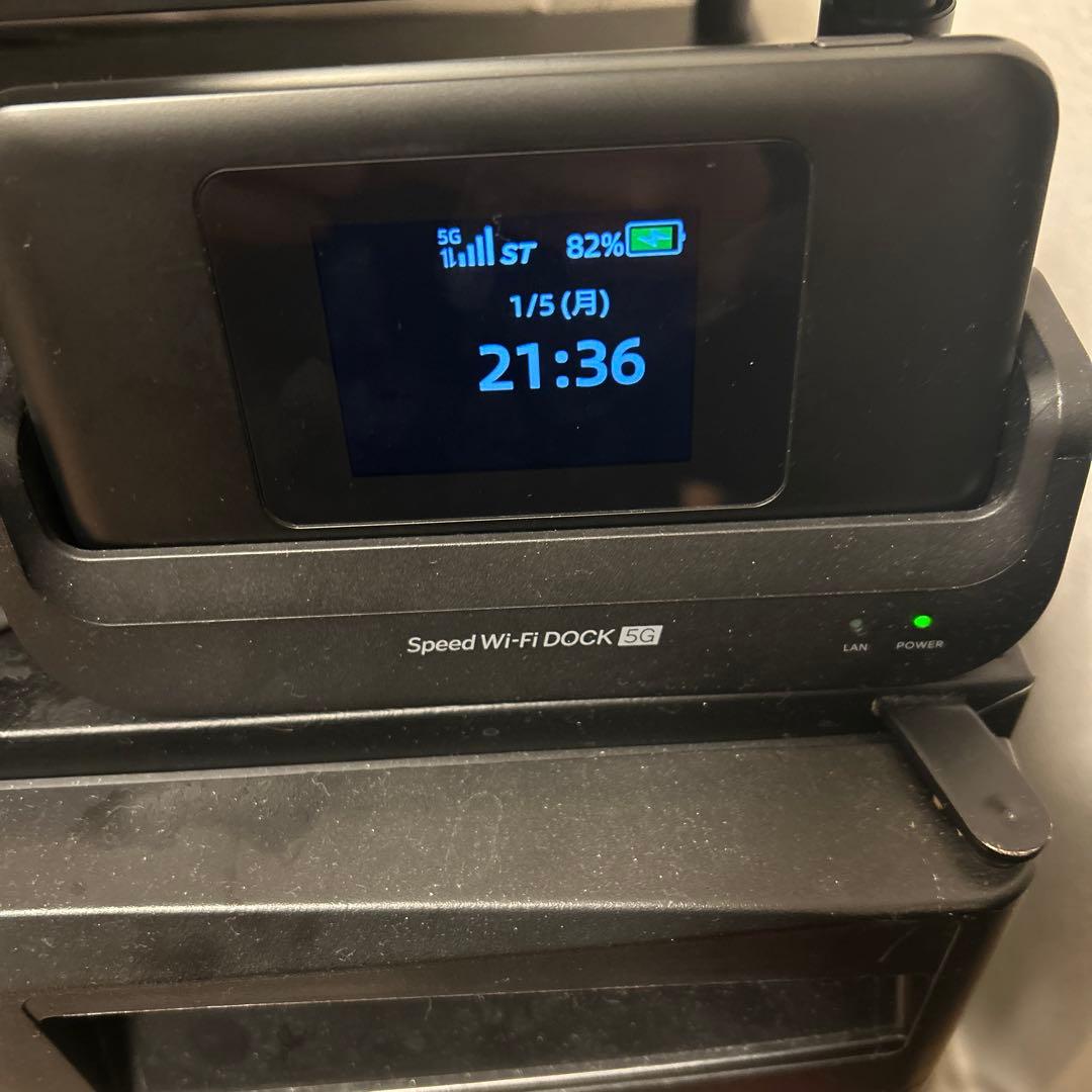 Speed Wi-Fi NEXT W06 ブラック