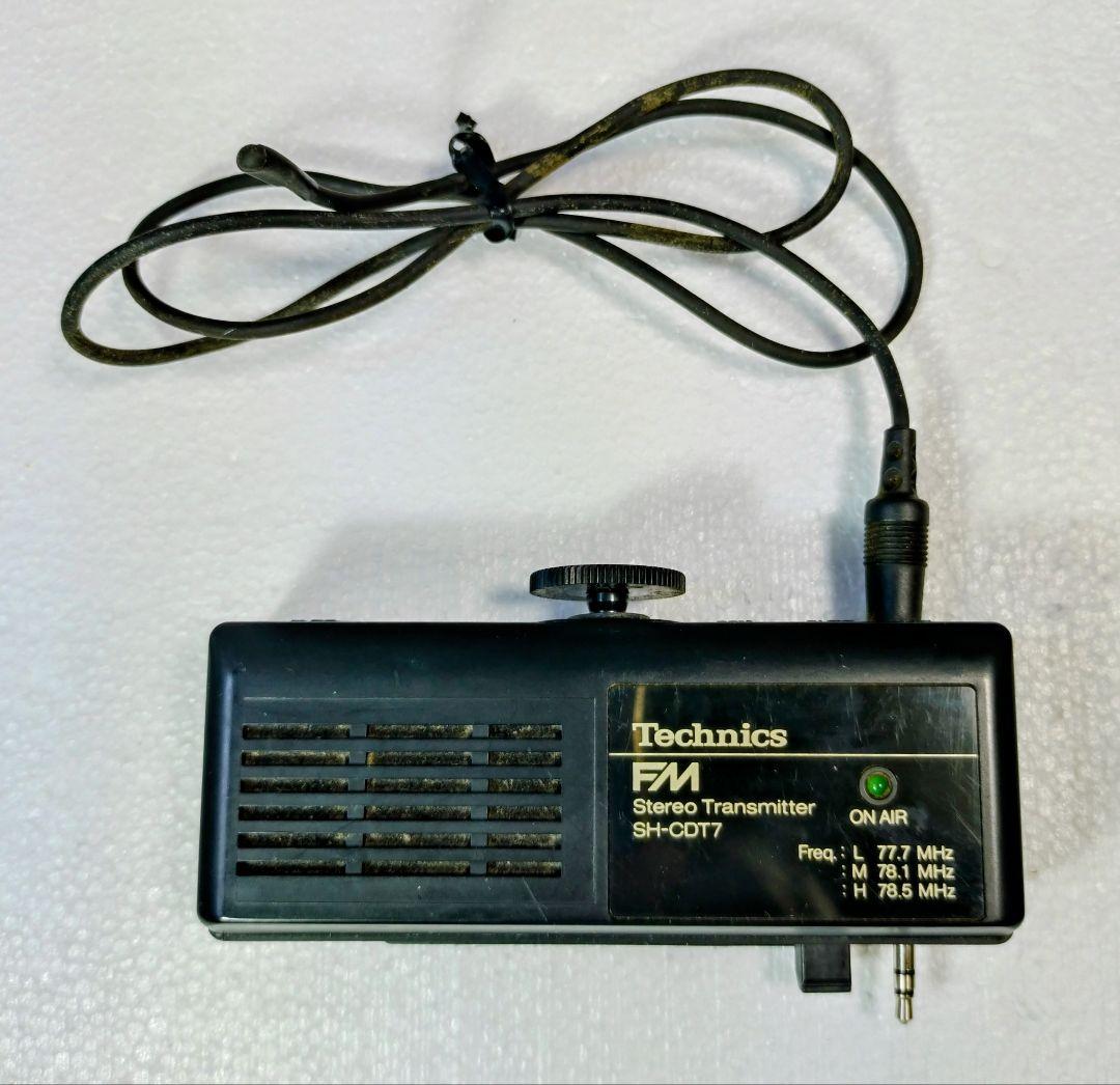 Technics SL-XP3 SH-CDT7FMステレオトランスミッター 日本