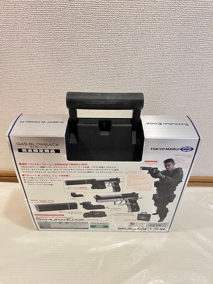 sugi　バイオハザード サムライエッジ アルバート .ｗ.モデル01