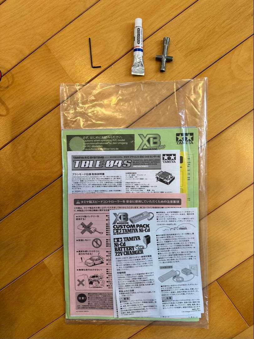 タミヤ　1/10RC XB グラスホッパー