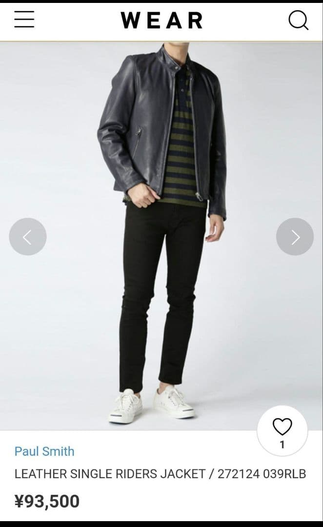 Paul Smith シングルライダース