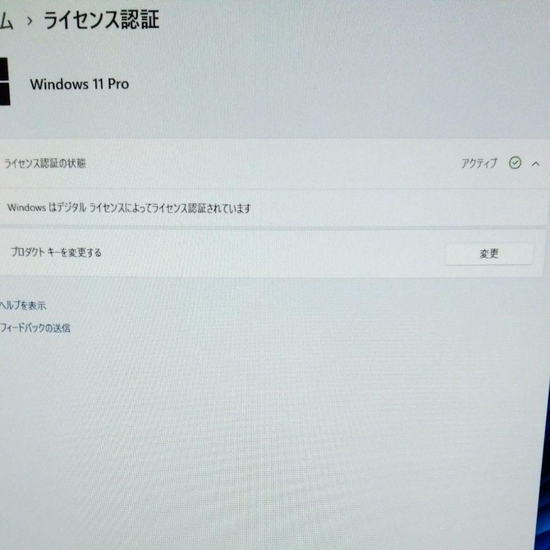 モジカワ GEEKOM A8 AMD Ryzen 9 8945HS