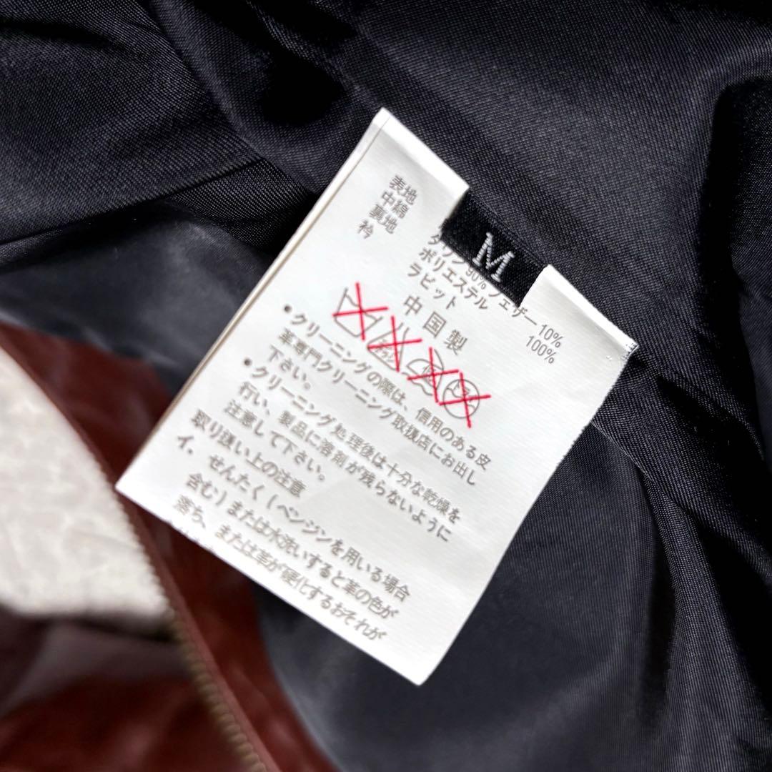 haruf 馬革ホースハイド レザージャケット ダウン90% ラビットファー