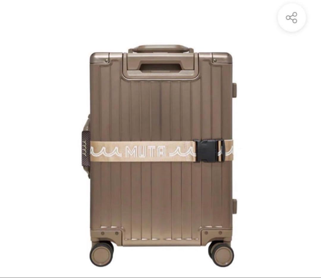 ムータマリン　スーツケース