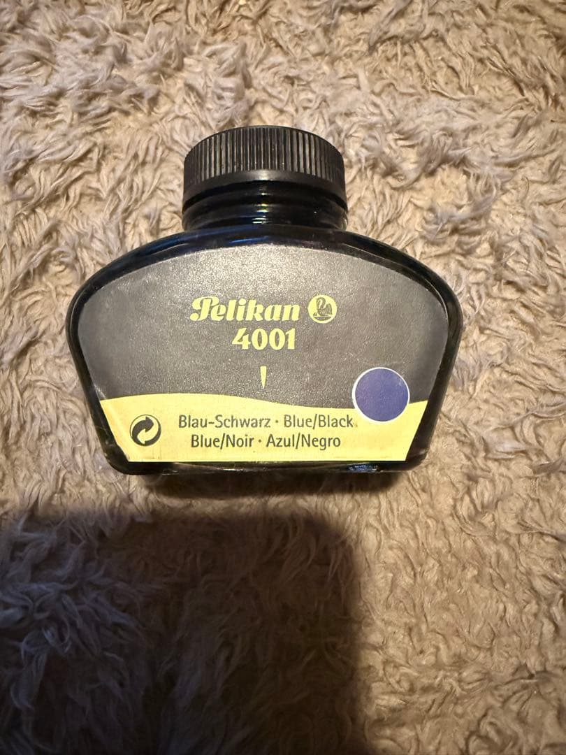 限定ペリカン　万年筆　スーベレーンM600 黒　字幅F