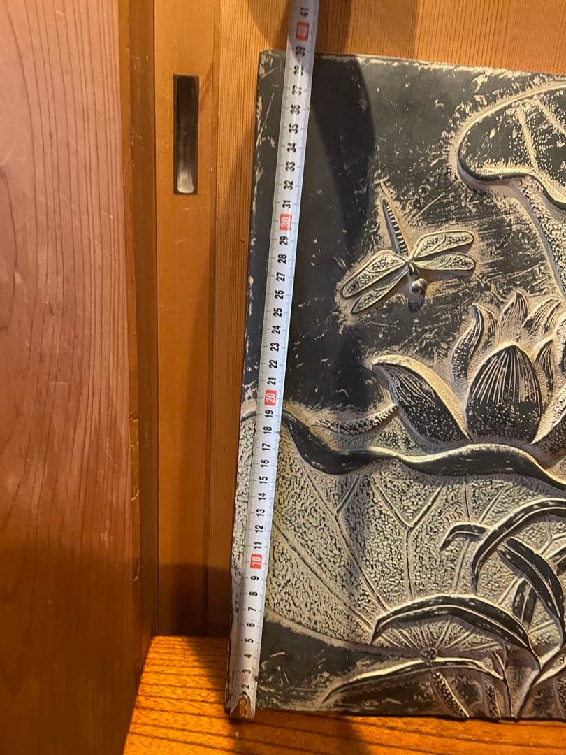 中国景徳鎮　仿古瓦