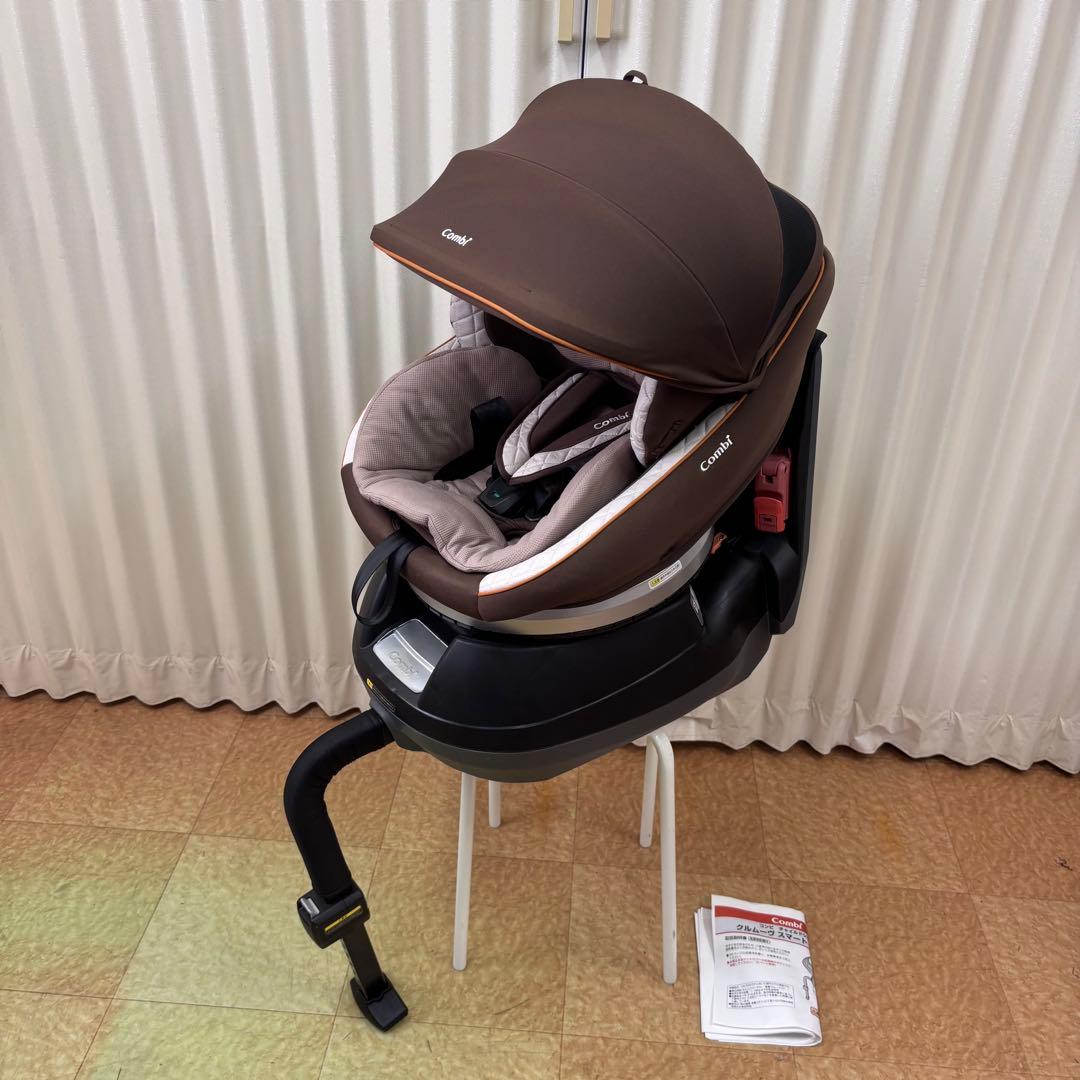 クリーニング済☆綺麗☆　コンビ　新生児OK　クルムーヴ　スマート　エッグショック