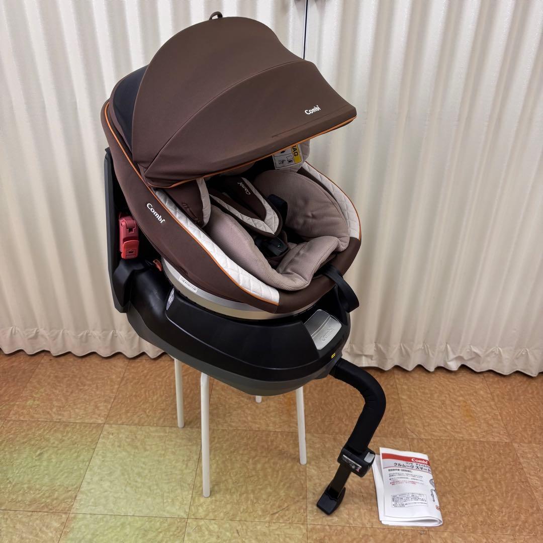 クリーニング済☆綺麗☆　コンビ　新生児OK　クルムーヴ　スマート　エッグショック