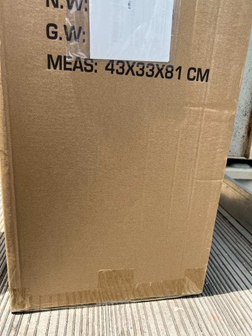 【当選品】BE@RBRICK ドラえもん コミック Ver. 1000％