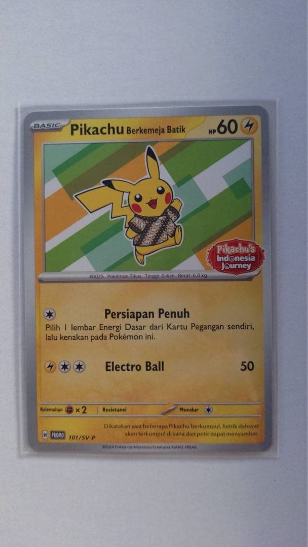 【ナポレオン】ピカチュウ　バティック　インドネシア①