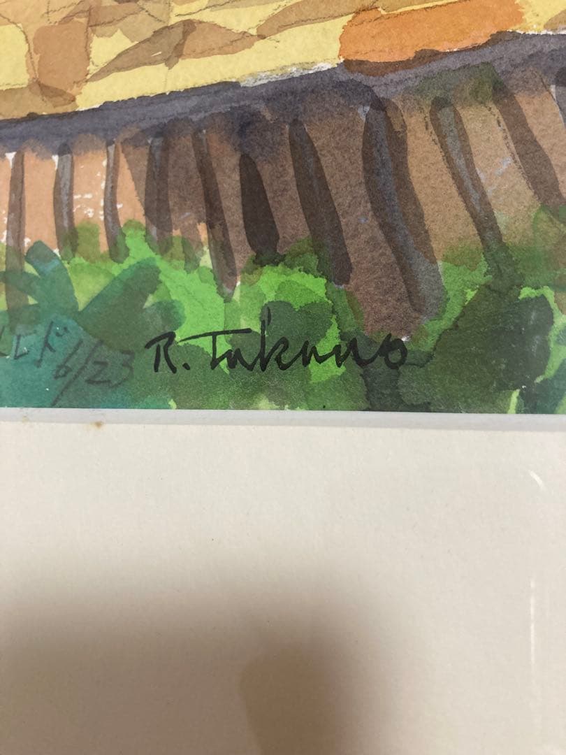 水彩画 風景画 約30cm x 40cm