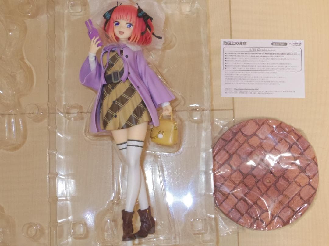 中野二乃 Date Style Ver. 「五等分の花嫁∬」 1/6 フィギュア