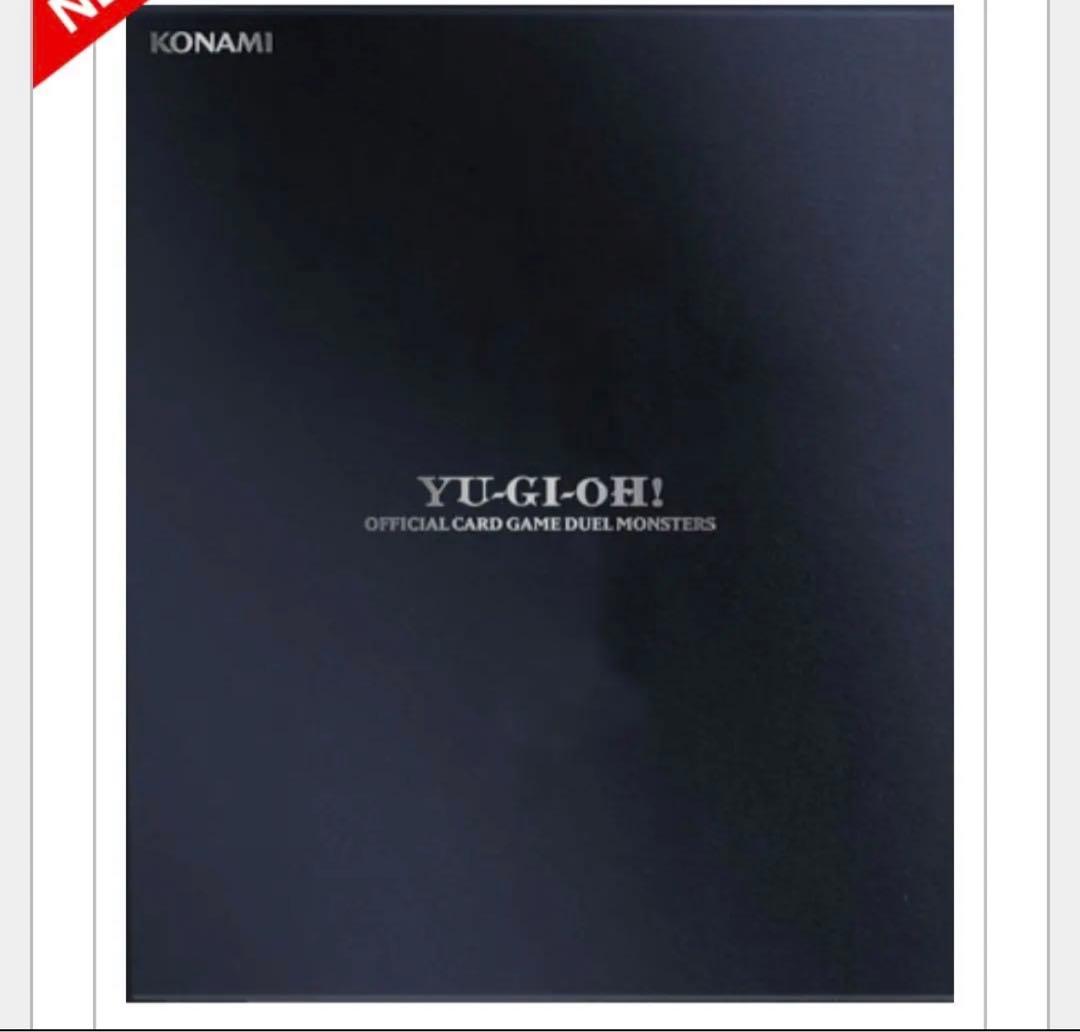 【限定品】遊戯王 OCG ブラックマジシャン ステンレス スペシャルカード