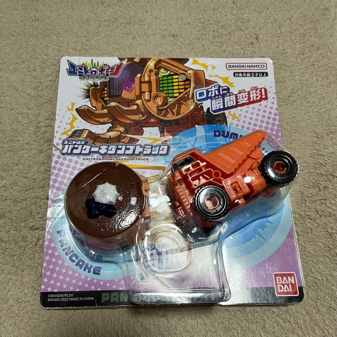 ユニトロボーン8体まとめ売り　変形ロボ