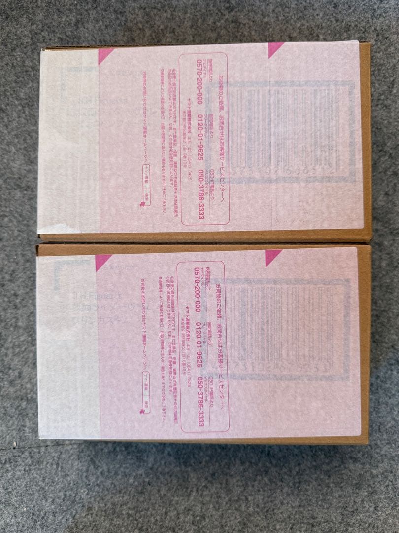 仮面ライダーヴラム　仮面ライダーヴァレン　figuartsセット