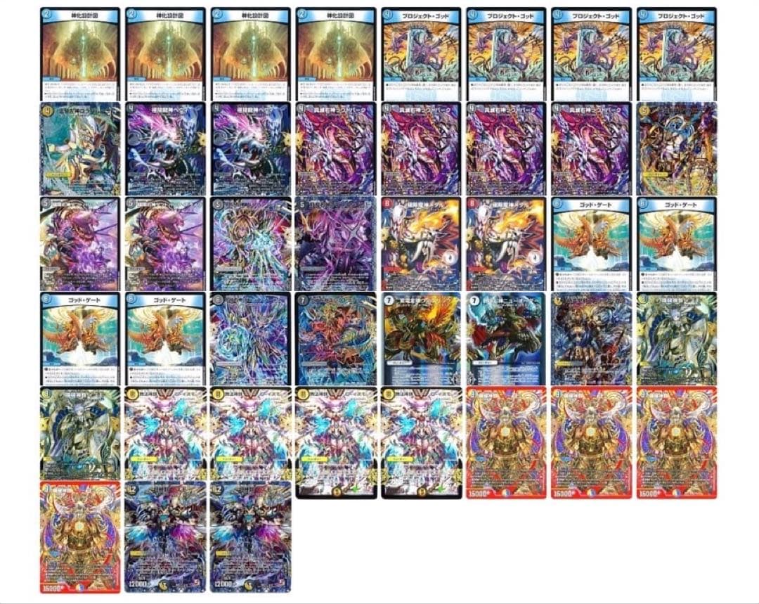 ホロライブ宝鐘マリン推し