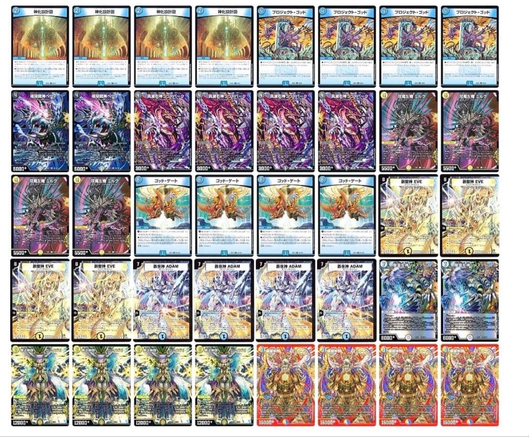 ホロライブ宝鐘マリン推し