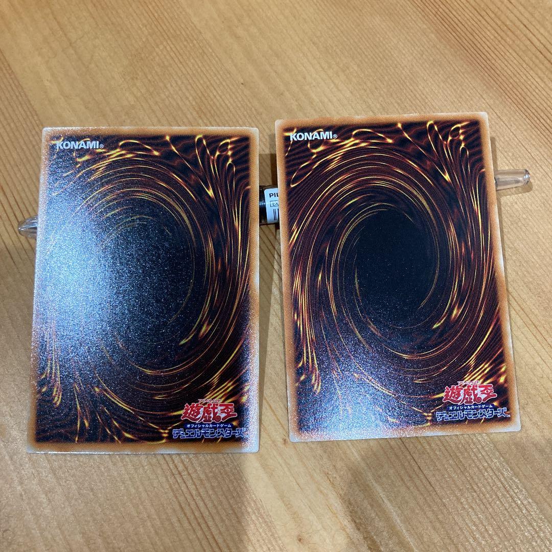 遊戯王 ダーク・ネクロフィア