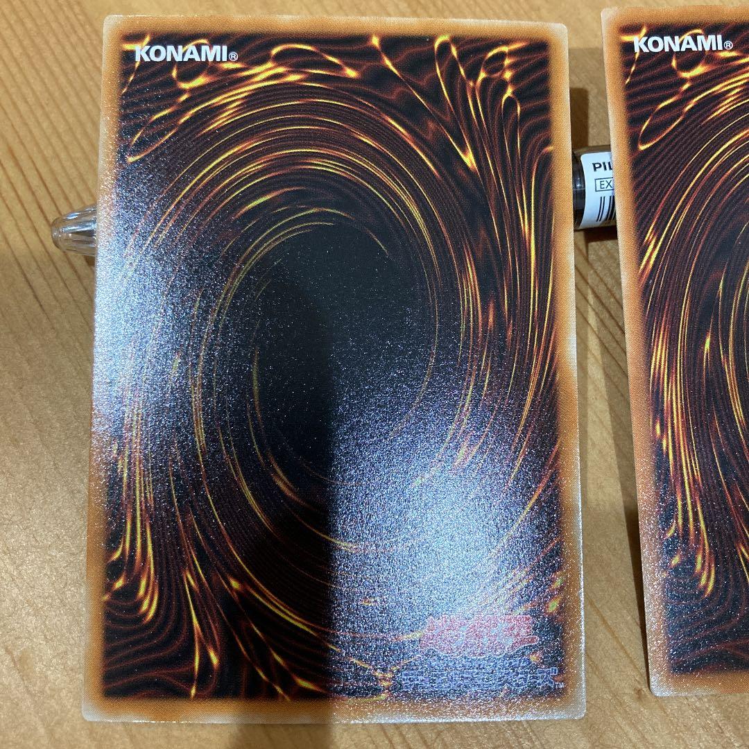 遊戯王 ダーク・ネクロフィア