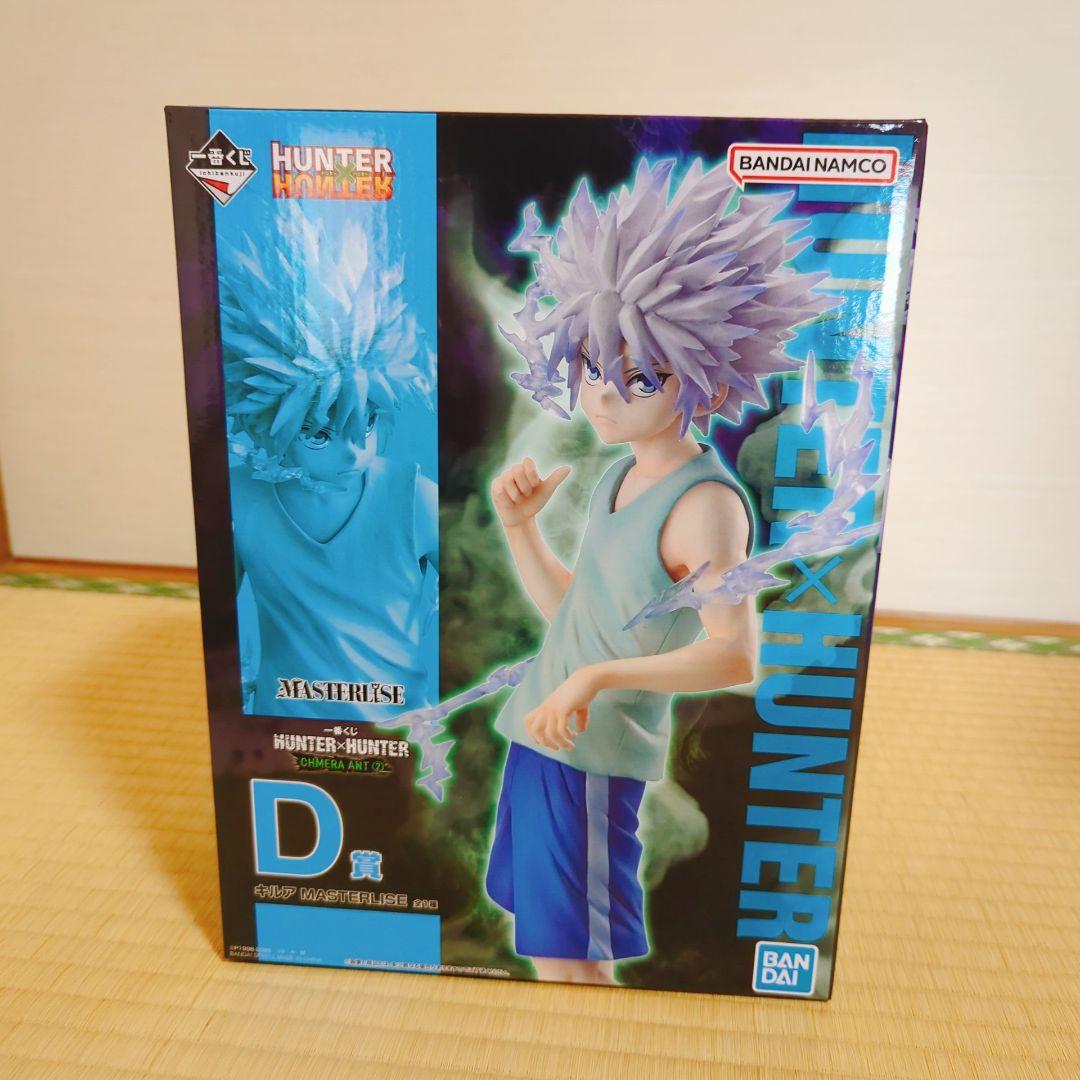 一番くじ HUNTER HUNTER ラストワン、A賞、B賞、C賞、D賞他16点