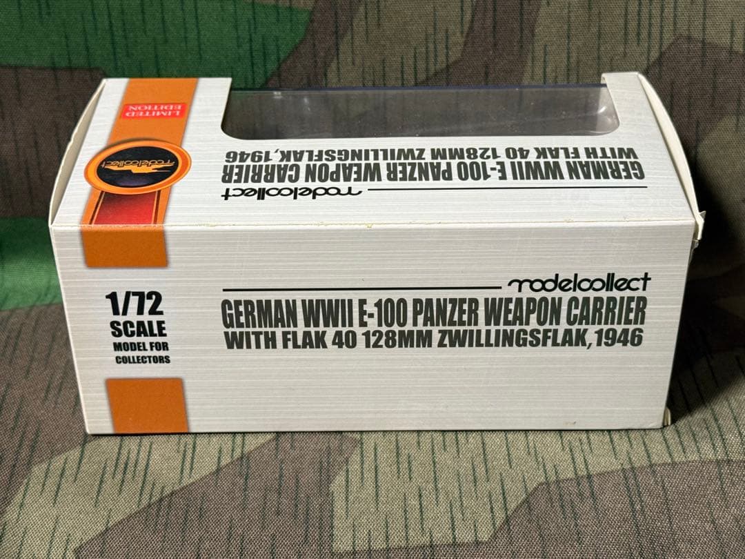ドイツ軍 E-100自走砲 128mm FlaK40連装高射砲　1/72 完成品