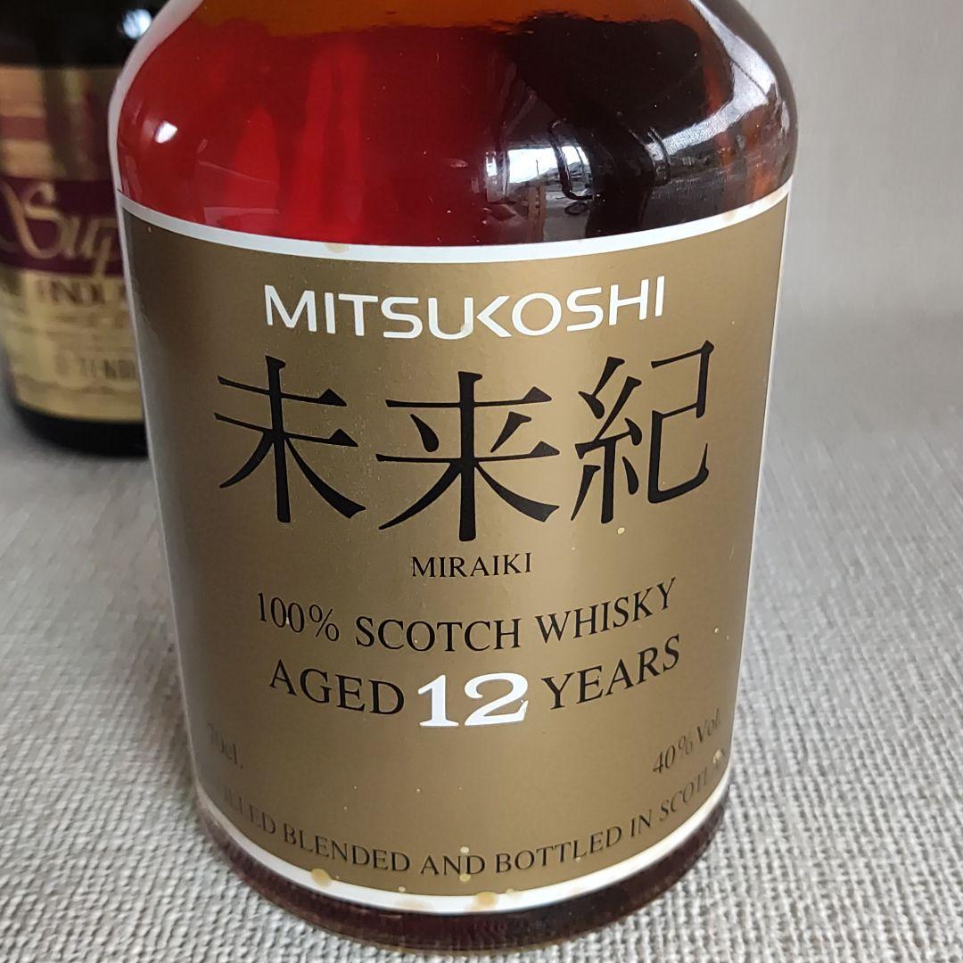 【希少】飲み比べ　三越VS天満屋　未来記12年&フィンドレイタースプリーム
