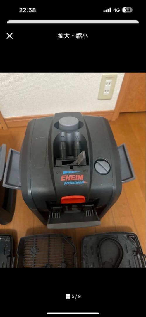 エーハイム1台　チャン